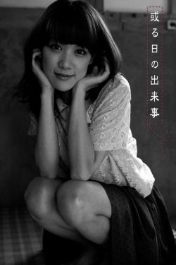 2023电影再见李可乐